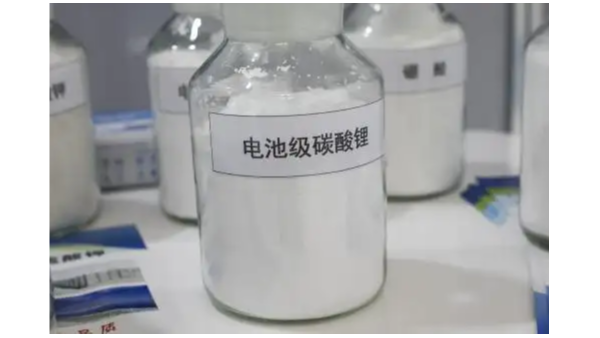 雷達(dá)液位計(jì)在碳酸鋰生產(chǎn)中的測量難點(diǎn)與解決辦法