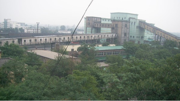 雷達(dá)液位計(jì)在煤化工行業(yè)中的安裝要求