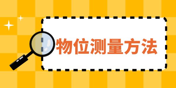 圖怪獸_29856f26f3876514b5e1810a0a74634b_55963