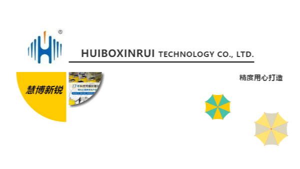 微信圖片_20200612093521