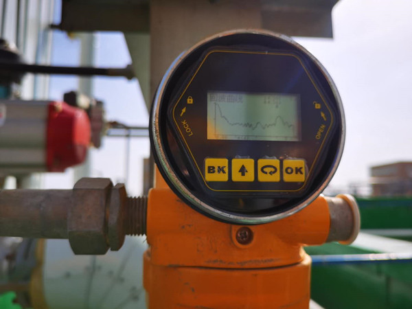 微信圖片_20200922151620_wps圖片_副本