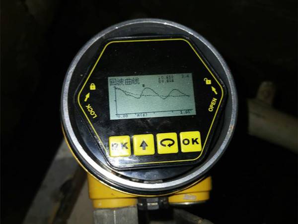 微信圖片_202008211037113