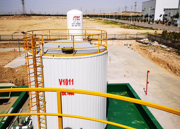 微信圖片_20200922151707_wps圖片_副本