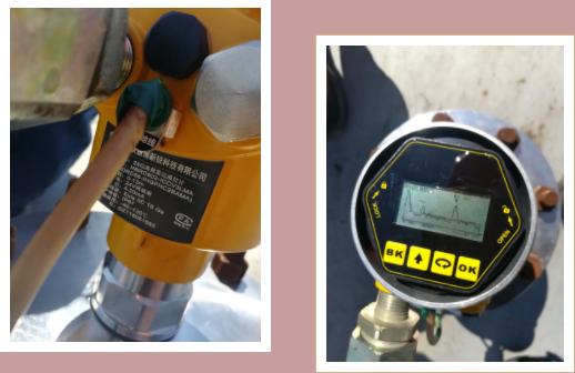 微信圖片_20200616113122