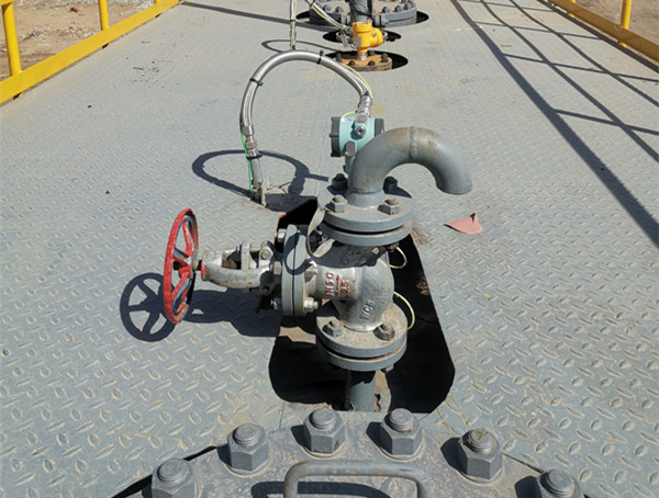 微信圖片_20230327131257