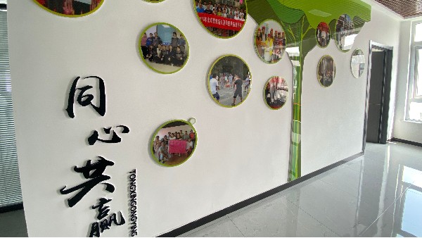 微信圖片_20200710142328