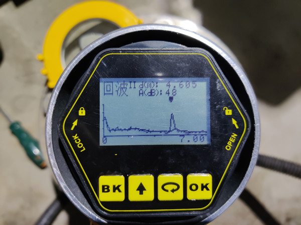 分享八大檢驗雷達液位計的方法