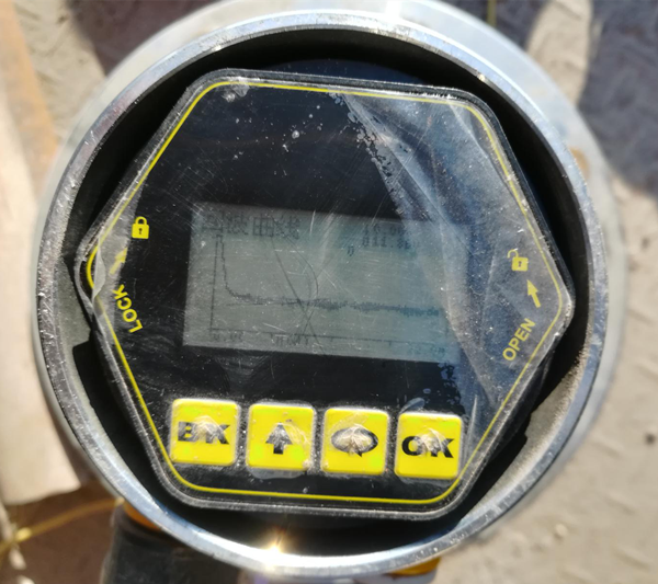 淺析雷達物位計測量煤灰渣