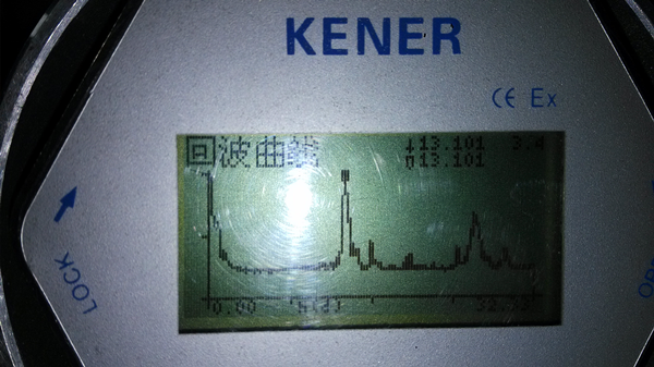 雷達(dá)物位計(jì)測量內(nèi)浮頂時(shí)有哪些難點(diǎn)？