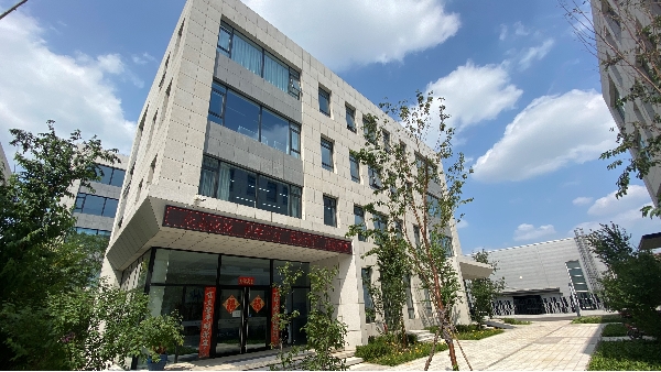 微信圖片_20200710142057