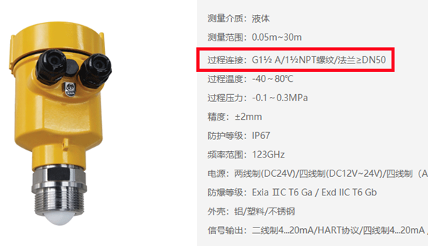 微信圖片_20220816152446