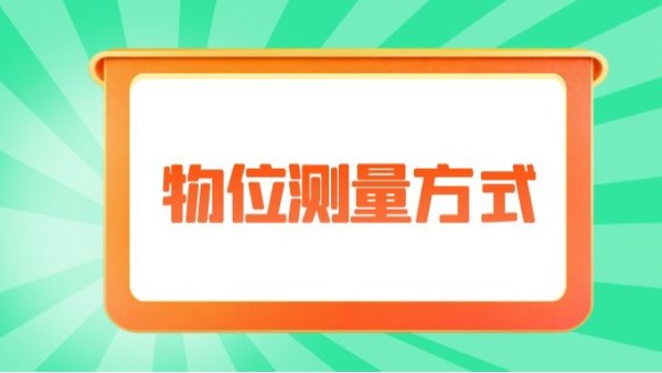 圖怪獸_51ada922ea99f9b80f9b2746e04a0831_11803