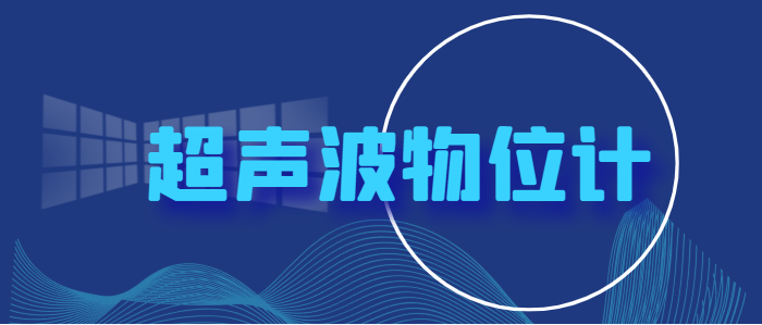 微信圖片_20230109170801