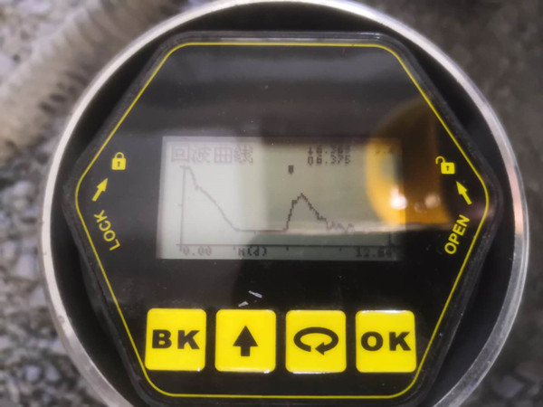 cb0d7b4cd6b5370bbd0482935c7abe0_wps圖片_副本