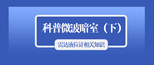 微信圖片_20221116163405