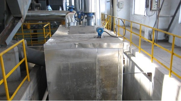 雷達(dá)物位計(jì)在鋁行業(yè)中的應(yīng)用（下）