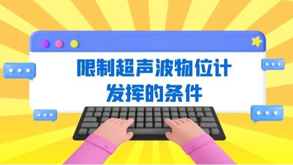 圖怪獸_fbf5b7af7aaee60eae38c3276888333d_23397