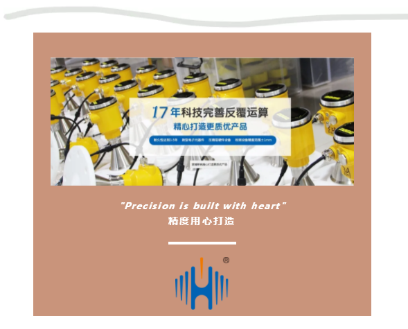 微信圖片_20200506145150