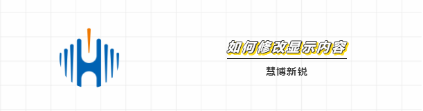 微信圖片_20200713140558