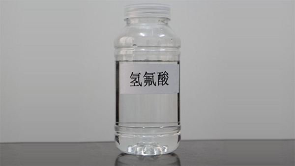 氫氟酸