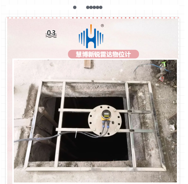 微信圖片_202007290946205 微信圖片_202007290946205